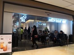 门面-喜茶(上海兴业太古汇店)