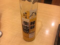 -谷田稻香(昌里路店)