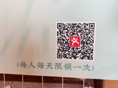 -東大方(瓶窑广场店)