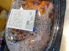 -麦德龙(十里河店)