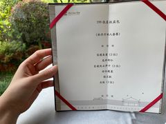 -浙江西子宾馆·瑶园咖啡厅