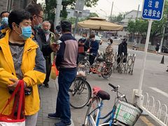 -增盛魁小吃店