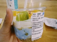 -Blueglass酸奶(华贸购物中心店)
