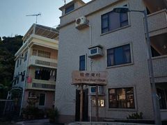 -南丫岛