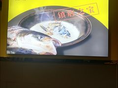 -陈大锅·岳阳鱼馆·地道岳阳菜(美食街店)