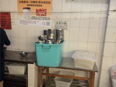 -正宗杨记普洱酸醋米线(总店)