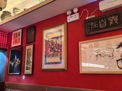 -虢国羊肉汤馆(政二街店)