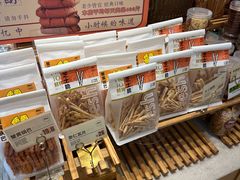 -法莱索尔(奥莱店)