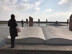 -南汇嘴观海公园