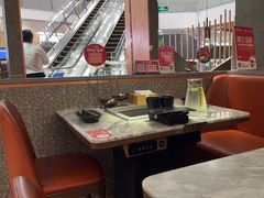 -新辣道鱼火锅(领展购物广场·中关村店)