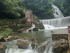 -华蓥山天意谷景区