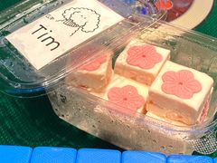 -Tim炒酸奶