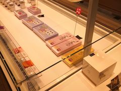 -好利来(欧尚广场店)
