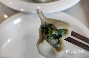 Dalian Yellow Croaker Dumplings