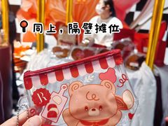-银座仁志川·生吐司专门店(香港广场店)