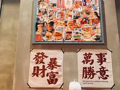 -牛纽塔·牛人堡(群众路店)