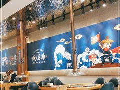 大堂-蚝英雄·自助烤蚝(高新店)