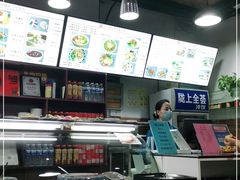 -陇上全荟兰州传统牛肉面(延吉路店)