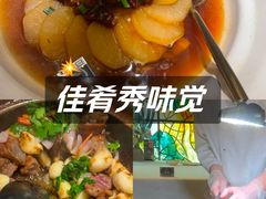 -彩虹之约•淮扬家宴(亚运村店)
