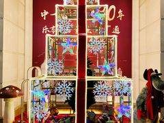 -沈阳皇朝万鑫酒店
