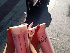 -益禾堂(海口宜欣城店)