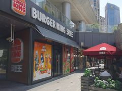 -汉堡王(徐汇绿地缤纷店)