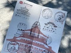 -广州中山纪念堂