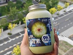 -新时沏奶茶(瑞安马屿店)