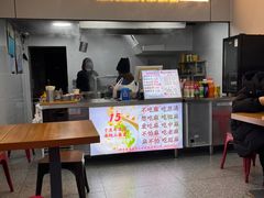-老麻抄手(吉庆街店)