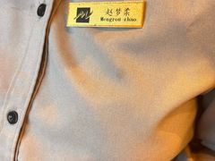 -唐山河头老街国丰维景国际大酒店