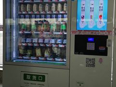 -乌鲁木齐天山国际机场-T3航站楼