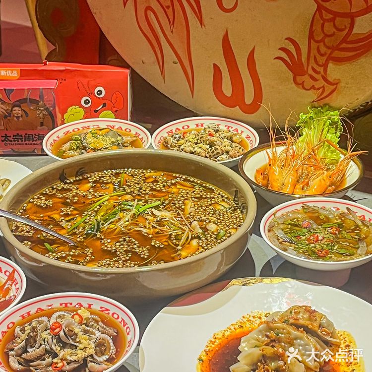 金华探店|好吃的生腌一定不要错过