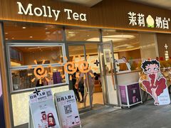 -浦江城市生活广场(江月路店)