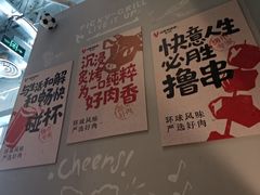 -必胜客(大宁路店)
