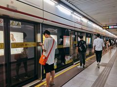 -汉中路(地铁站)