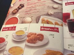 菜单-斗牛士牛排(南京东路店)