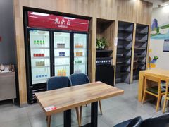 -光头卤(华侨城店)