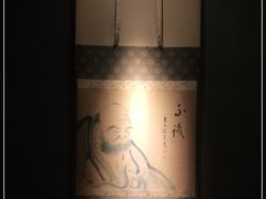-觀芷隐轩