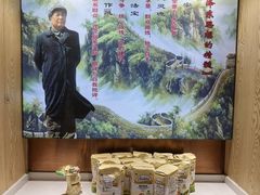 -老边饺子馆(东单店)