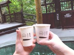 -宁海森林温泉