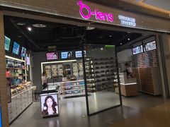 -瞳學會lens mart(南开大悦城店)