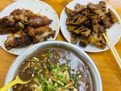 -蓝精灵饺子店