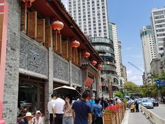 -建新园过桥米线(宝善街店)