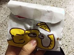 -尊宝比萨(福强店)