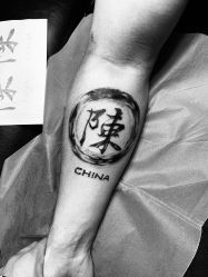 -奇文堂专业纹身馆