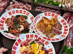 -哈哈碳都·牛肋条无限自助烤肉(宝龙店)