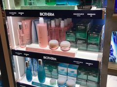 -王权免税店(普吉机场店)