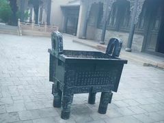 -常家庄园