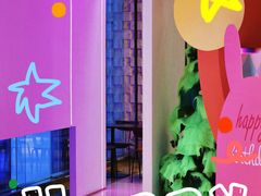 -海德温泉生活馆(朝阳大悦城店)