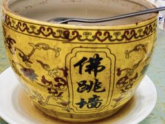 传统佛跳墙-富黎华海鲜大酒楼(正大广场店)